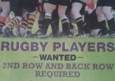 Players wanted
